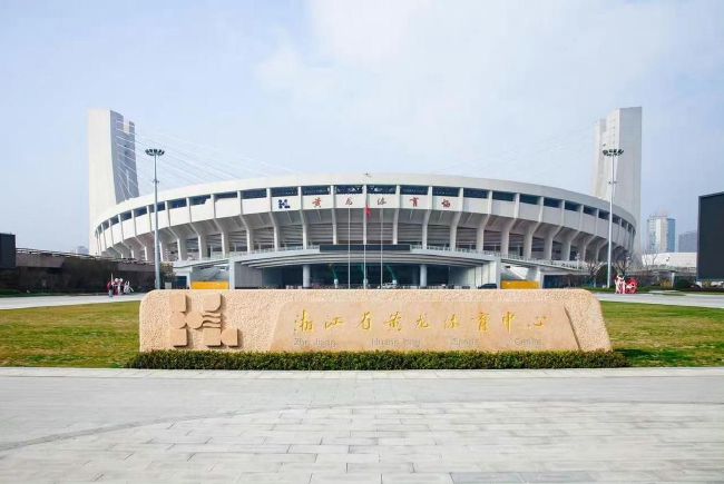 国产成人一区二区三区在线观看